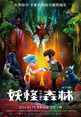 欧美在线一区二区